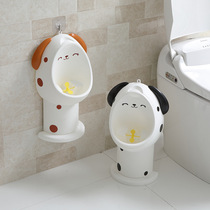 Childrens toilet Baby urinal Boy standing urinal