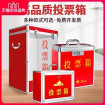 Voting box acrylic translucent transparent election large ballot box can be customized large box Red vote