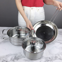 Stainless steel gift three-piece pot set kitchen soup pot milk pan frying pan panda five-piece set manufacturers