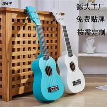 Factory DIY21 inch children Yukrirukulele female gift Ukrili small guitar musical instrument wholesale