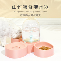For pets Cat Bowls of dogs Drinking water Drinking water dispenser No plug-in electric cat automatic water drinking machine