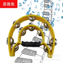 Orff musical instrument childrens percussion instrument parent-child dance educational toy KTV double bell ring