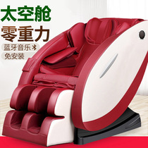 Multifunctional electric massage chair Bluetooth music sharing home capsule sofa for gifts cross-border factory direct sales