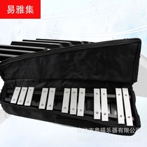 Orff musical instrument childrens percussion instrument 30-tone aluminum board piano 30-Tone Bell piano professional aluminum board piano