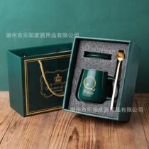 Creative Ink Green 26 Letters Ceramic Mark Cup Lovers Coffee Breakfast Cup Personality Business Gift Water Glass Suit