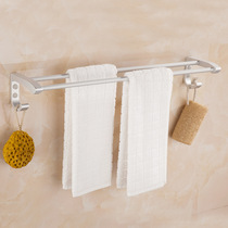 Bathroom space aluminum towel rack towel bar double bar thickened 80CM 100CM 1 m