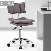Bar chair stool computer chair lifting backrest swivel chair laboratory bar office chair negotiation chair dining chair front desk