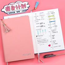 Slimming Plan This Fitness Diary Self-discipline Card Book 100 Days Schedule Management Daily Health Drink