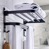 Punch-free bath towel rack Space aluminum black bathroom rack Folding towel rack hook bathroom hardware pendant