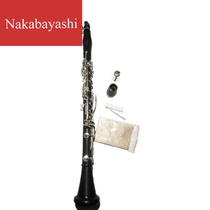 Wooden treble drop B Ebony clarinet ebony black pipe Ebony clarinet