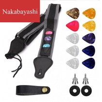 Guitar Strap Set Nylon Strap Paddles Cushion Headband