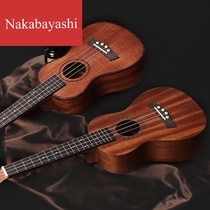 23 inch peach blossom core ukulele ukulele ukulele Hawaii 21 inch four string guitar