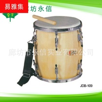 Orff instrument color can be customized percussion instrument Tambula drum