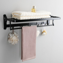 Punch-free black space aluminum bathroom pendant set Bathroom bath towel rack Bathroom shelf Folding towel rack