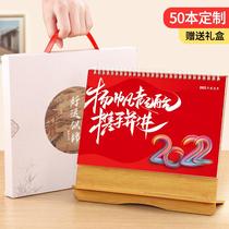 Taiwan calendar 2022 wooden tiger year creative office desktop ornaments ins Wind desk calendar calendar calendar reminder work