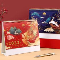 Mu Lei 2022 calendar creative big grid Chronicle Calendar Company corporate gift advertising customized desk calendar