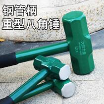 Wholesale iron Hammer Hammer Hammer Hammer Hammer Hammer Hammer Hammer Hammer Hammer Hammer Hammer Hammer Hammer Hammer Hammer