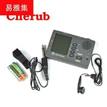 Cherub WMT-555B guzheng metronome guzheng tuning sound