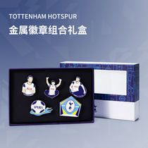 Tottenham Hotspur official genuine player football peripheral gift team logo metal badge combination gift box set