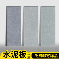 Cement board decorative board fiberboard Meiyan Aite board fireproof board flame retardant board pressure board veneer wall panel beauty