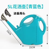 Thickened sprinkling kettle large watering flower watering pot plastic watering kettle long mouth flower sprinkling pot gardening vegetable watering pot household shower pot