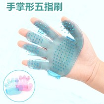 Pet Pooch Bath Brush Kitty body lotion Bath Lotion Soft Glue Bath Special Brush Massage Brush Clean God