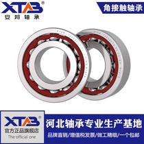 Xingtai Anbang angular contact ball bearing 7000 7001 7002 7003 7004 AC