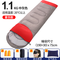 Breathable Four Seasons sleeping bag hotel dirty bed anti-dirty thin thick adult mountaineering wild isolation Hotel New