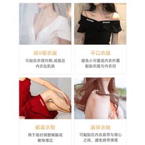 Anti-slip patch summer anti-slip patch collar chest patch anti-leakage patch shoulder strap invisible non-slip fixed patch