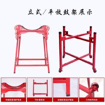 Drum frame Big Drum Hall drum shelf 20-inch performance war drum frame rhythm national drum sitting frame beating drum