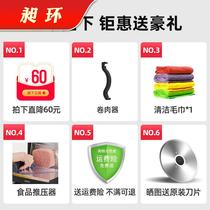 Mutton meat cutting machine fat beef slicer household small electric frozen meat beef slicing machine artifact