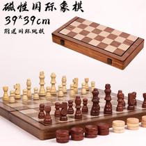 Cross-border chess solid wood 2-in-1 set large childrens wooden folding chess board checkerboard checkerboard