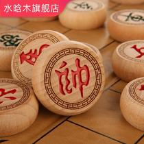 No. 50 beech wood Chinese chess set solid wood thickened adult folding chess board home large high-grade chess