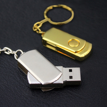 Metal U disk 64g fat 32 16 8G business custom USB flash drive gift logo USB custom bid