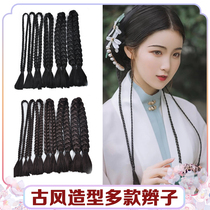 Ancient costume wig film and television performance children's long braids performance modeling ancient photo photography big braids Chinese clothing small plaits