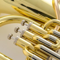 Jinbao on Ea Instrument B- down Three-key Professional Big Holding Brass Instrument JBEP-1180