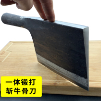 Hand forged bone chopping knife to kill pigs to sell meat special bone cutting knife light chop rib knife bone professional knife