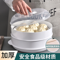  Kitchen artifact Microwave oven multi-layer steamer Food grade multi-function large-capacity heating high-temperature steamer multi-color optional