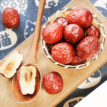 Taste father Xinjiang hanging dried red jujube gold silk jujube special product grade one authentic jujube bag 500g