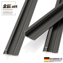 Holding Yong edge strip ceramic tile corner protection corner edge strip closing strip aluminum alloy right angle edge wall corner protection