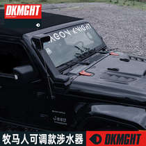 Suitable for 18-21 Wrangler jl wading hose crossing length detachable intake pipe