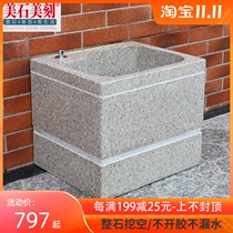 Outdoor courtyard original stone mop pool granite mop pool mop Pier marble stone stone stone balcony Outdoor