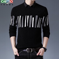Cadile crocodile autumn new sweater mens pullover striped long sleeve top loose fake two lapel knitwear