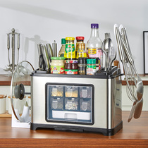 Seasoning storage box stainless steel seasoning bottle tank storage box multifunctional combination set kitchen supplies Household Encyclopedia