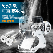 Meat slicer slicing household small electric pork liver fish slicing commercial multifunctional chicken fillet slicing machine