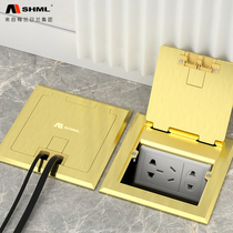 Meilan Rilan ground socket all copper waterproof stainless steel ground plug invisible cover can be plugged into strong and weak electric ground socket