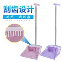 Large capacity dustpan Broom cleaning tool Wooden floor cleaning Non-stick hair Single dustpan set Household