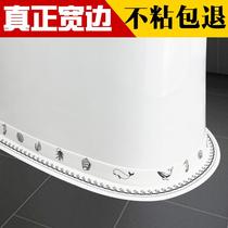  Edge toilet waterproof stickers Paste base floor mats Paste mildew-proof seals Beauty seams Toilet u-shaped edge stickers