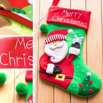 Christmas Socks Gift Bagged Korean Edition Accessories Large Size Seniors Pendant Children Christmas Candy Gift Bags