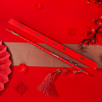 Wedding pick red hijab lift rod scale Happy weighing rod Wedding supplies Chinese wedding props Happy weighing scale